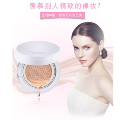 LAMEILA BB Cushion Moisturizing Foundation Waterproof DJ 9009