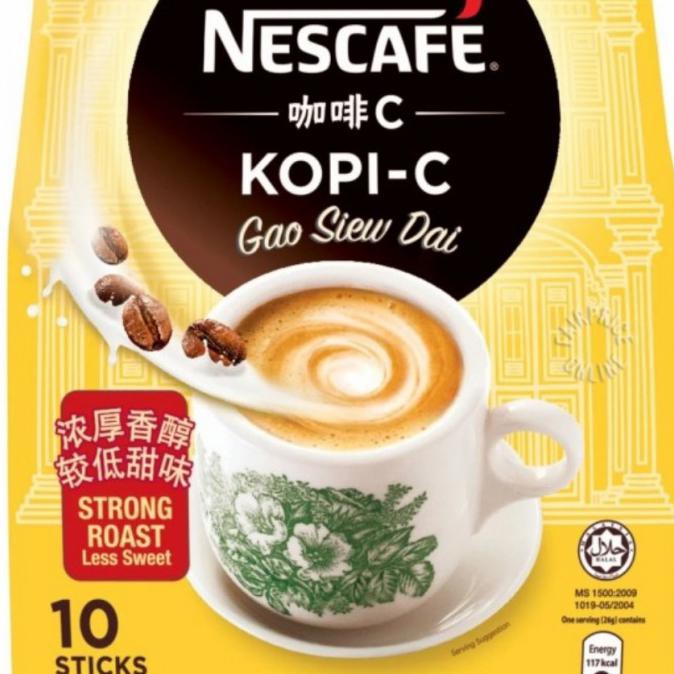 Jual Nescafe Kopi O Singapore Coffee Malaysia KopiO Gao Siew Dai