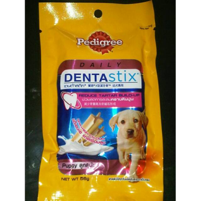 Pedigree dentastix