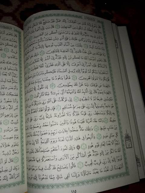 Al Quran Madinah