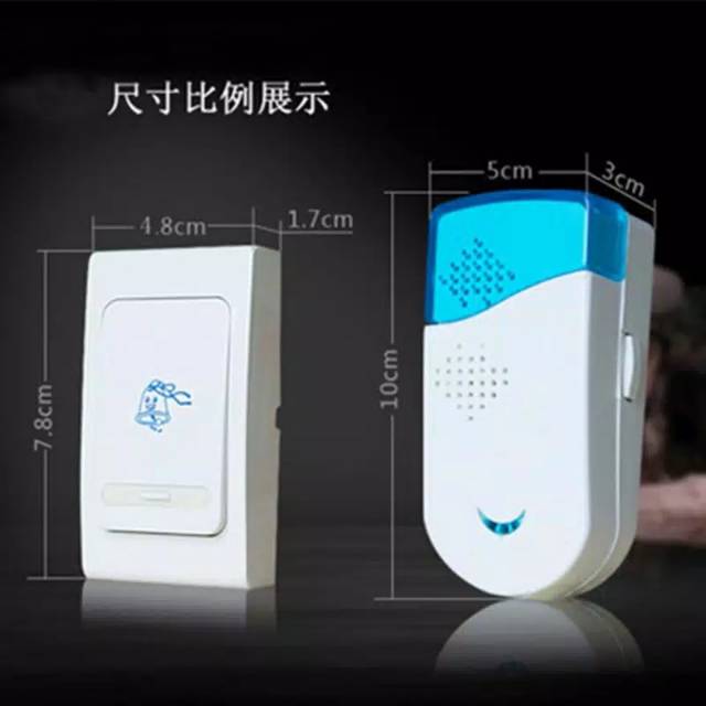 Doorbell , bel rumah , bel tanpa kabel