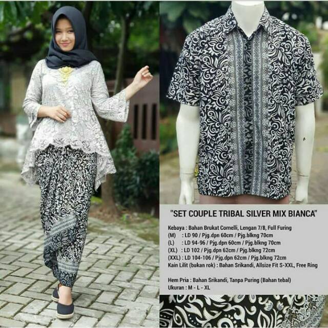 couple kebaya brokat RINJANI set mix n kain lilit kemeja couple kebaya brokat RINJANI set mix n kain lilit kemeja