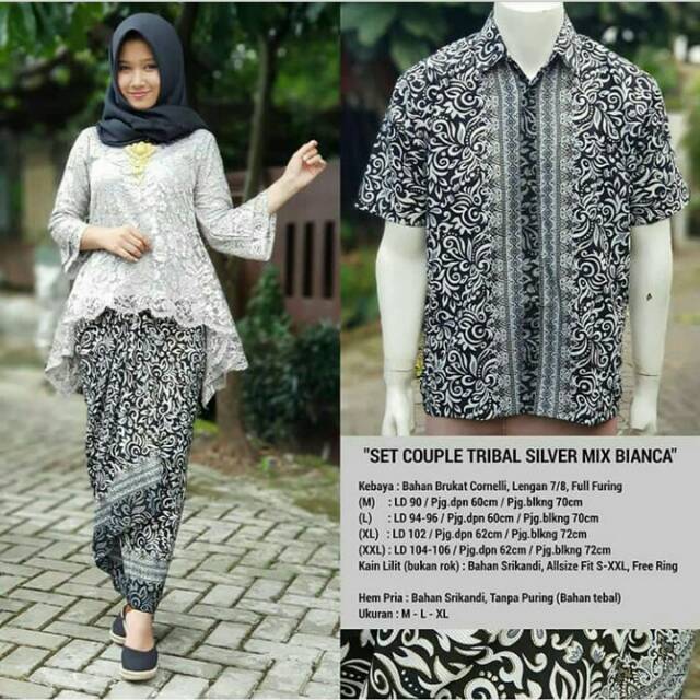 couple kebaya brokat RINJANI  set mix n kain lilit kemeja 