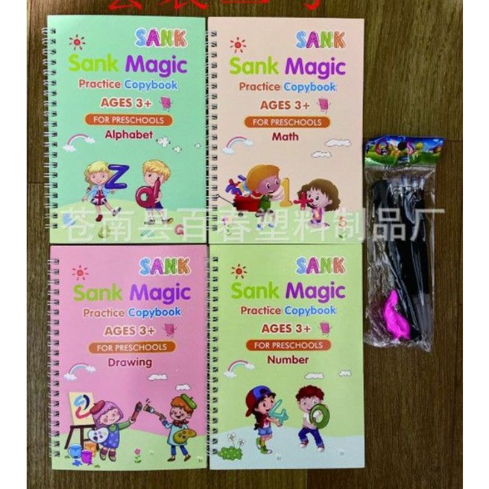 

SANK MAGIC | MAGIC BOOK | Buku edukasi latihan menulis anak