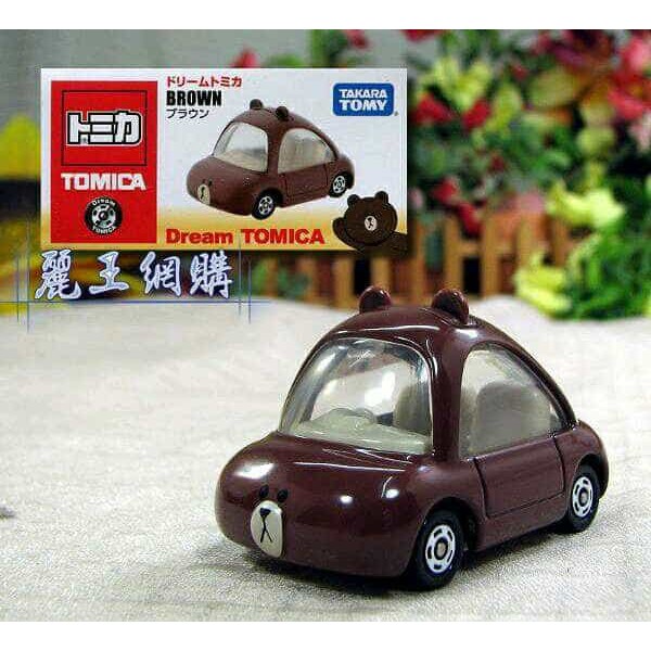 Tomica dream Brown Line miniatur Mobil diecast B840