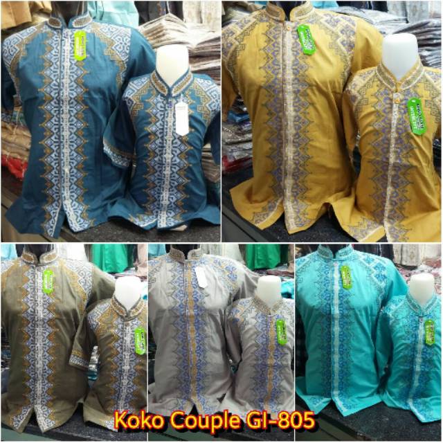 Koko couple Goal 805