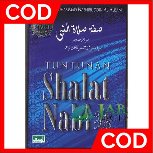 Tuntunan Sholat Solat Shalat Nabi Lengkap / Sifat Shalat Nabi Untuk Anak / Dewasa Syaikh Al Albani