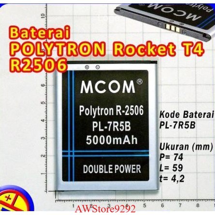 Mcom Battery Batre Baterai Double Power Mcom Polytron Rocket Quadra T4 R2506 W6500 PL-7R5B PL7R5B PL 7R5B