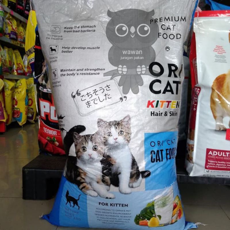 ORI CAT KITTEN, PAKAN KUCING ORI CAT UNTUK ANAKAN, ORICAT 800 gr