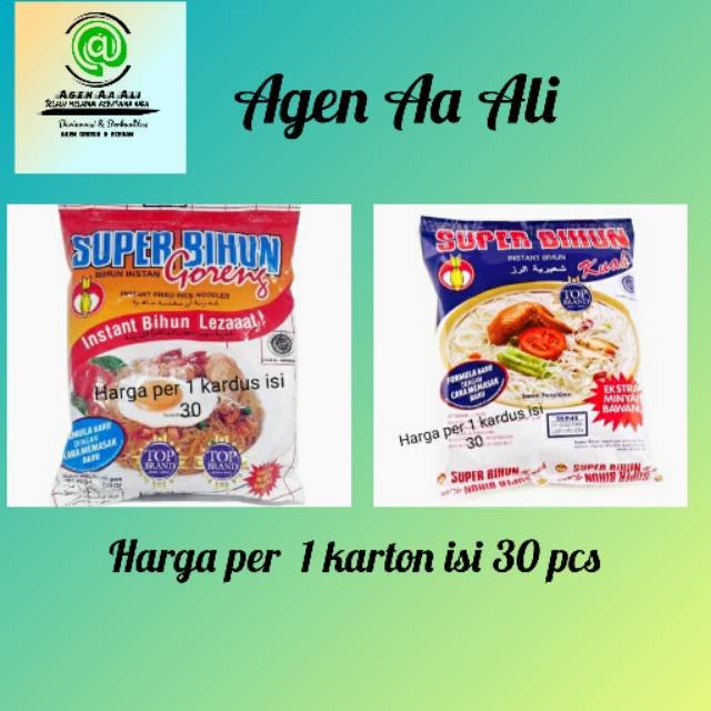 

SUPER BIHUN CAP ATOOM BULAN KARTON