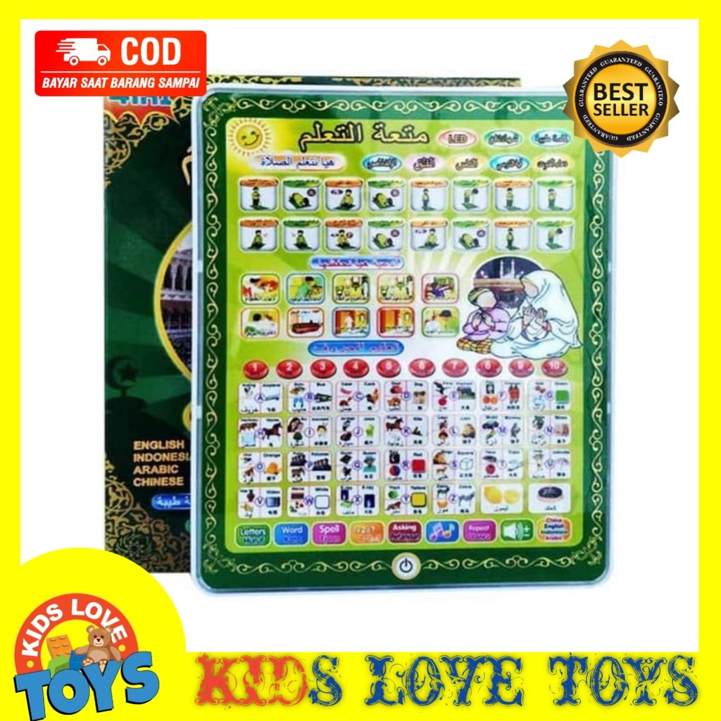 MAINAN IPAD ARAB / MAINAN ANAK PLAYPAD MUSLIM LED / IPAD ARAB / IPAD BELAJAR PROMO TERBARU TERMURAH