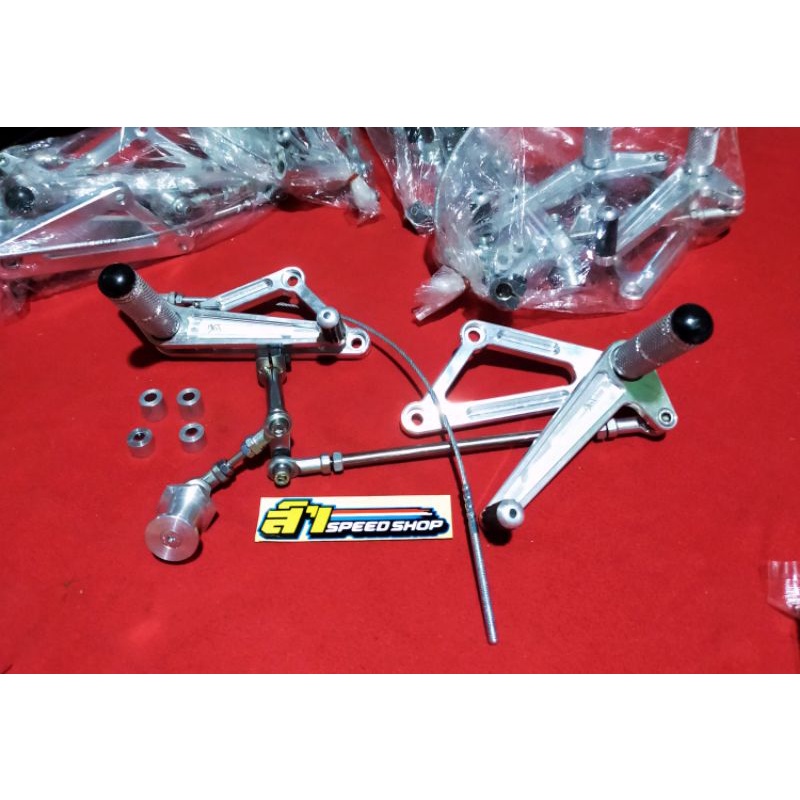 anderbon dkt ORI Thailand UB udb ub Nondics full stabilizer plus seling rem belakang NON Rc3 B'Pro a