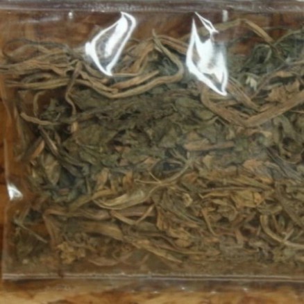 

Daun Sledri kering 500 gr ( 1/2 kg ) Seledri Kering / dried celery flakes Asli Sledri Alami