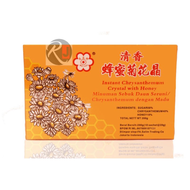 Chrysanthemum Crystal+Honey