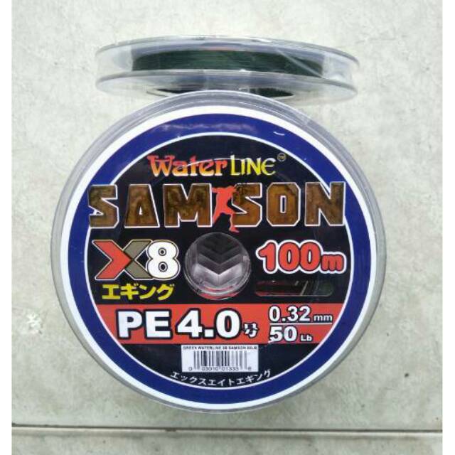 Senar PE Water Line Samson X8