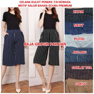 CELANA KULOT PENDEK 7 8 DEWASA MOTIF SALUR BAHAN SCUBA CELANA KULOT PENDEK 7 8 DEWASA MOTIF SALUR BAHAN SCUBA