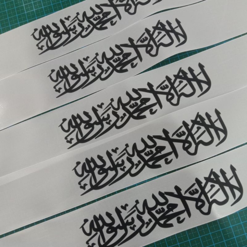 Ikat Kepala Tauhid Warna Putih