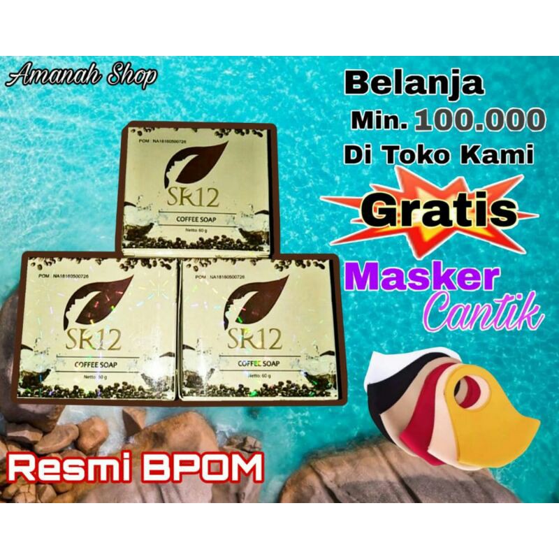 

SR12coffeesoap/sabunkopi