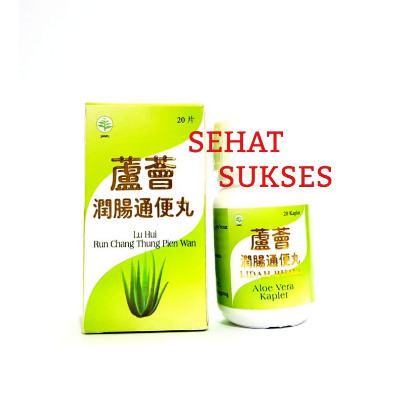 ALOE VERA LIDAH BUAYA KAPLET