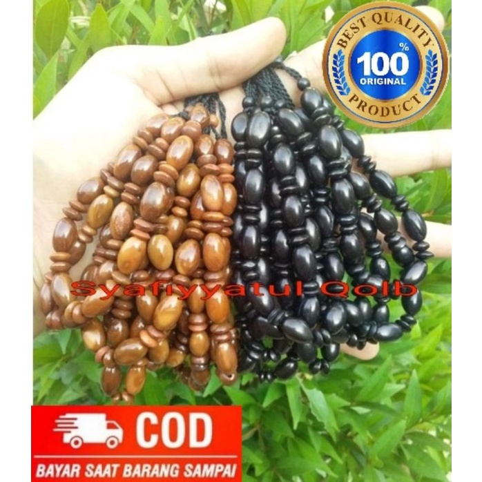 Gelang kaokah kokka motif oval halat dua 100% asli murah