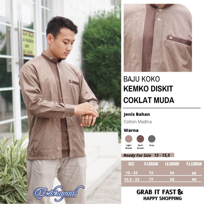 Kemko Dzikrayaat DZ 227