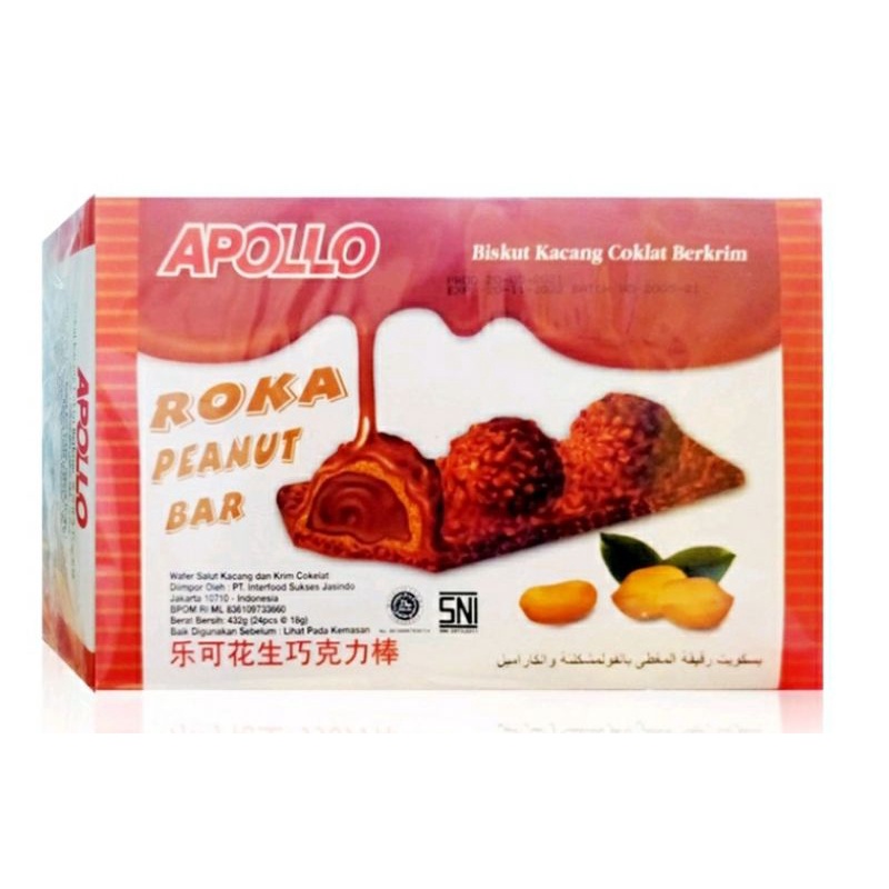 ✔MURAH Apollo Roka Peanut Bar 1box Isi 24pcs / Bekal Sekolah / Wafer Coklat Kacang Berkrim / Wafer Salut Kacang