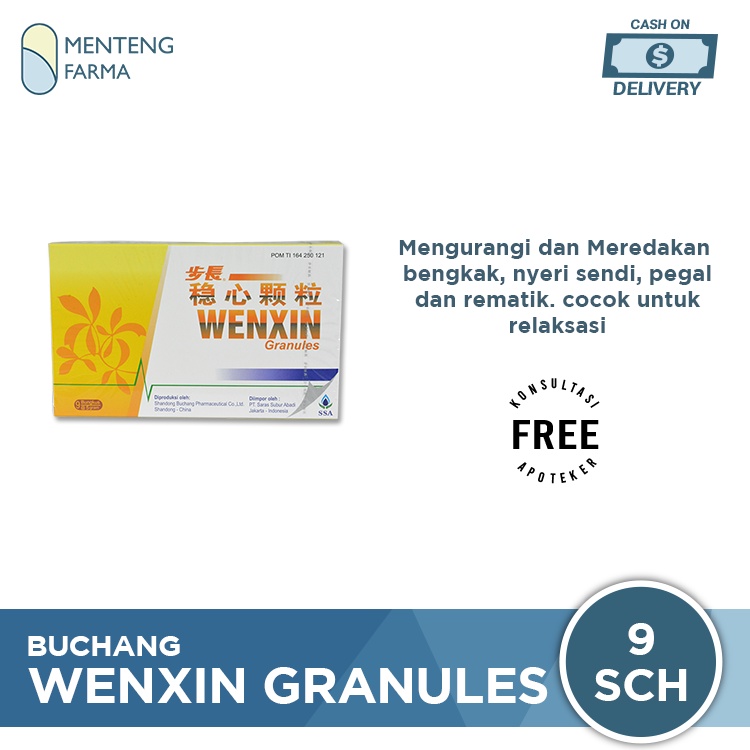 Buchang Wenxin Granules - Obat Kesehatan Jantung Lemah, Aritmia