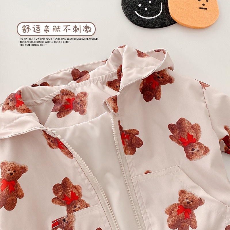 Teddy jacket/ jaket hoodie anak laki laki beruang