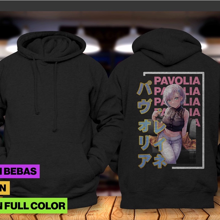 Hoodie Jumper Hololive - PAVOLIA REINE