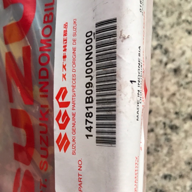 TUTUP KNALPOT PELINDUNG KNALPOT SUZUKI NEX NEX FI LETS ORI SGP 14781 09J00 Cover Muffler