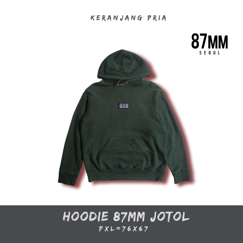 hoodie 87mm