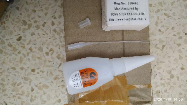 Lem Tetes Super Korea G 15ml Original Kuat Serbaguna Buat Plastik Kayu Karet Logam Kulit Keramik