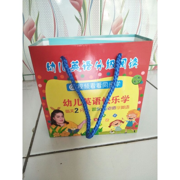

English Story Book