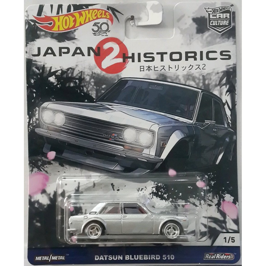 datsun 510 japan historics 2