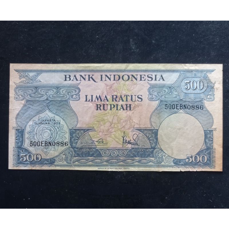 uang kuno 500 rupiah seri bunga tahun 1959