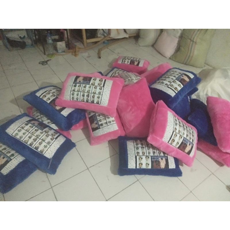 BANTAL