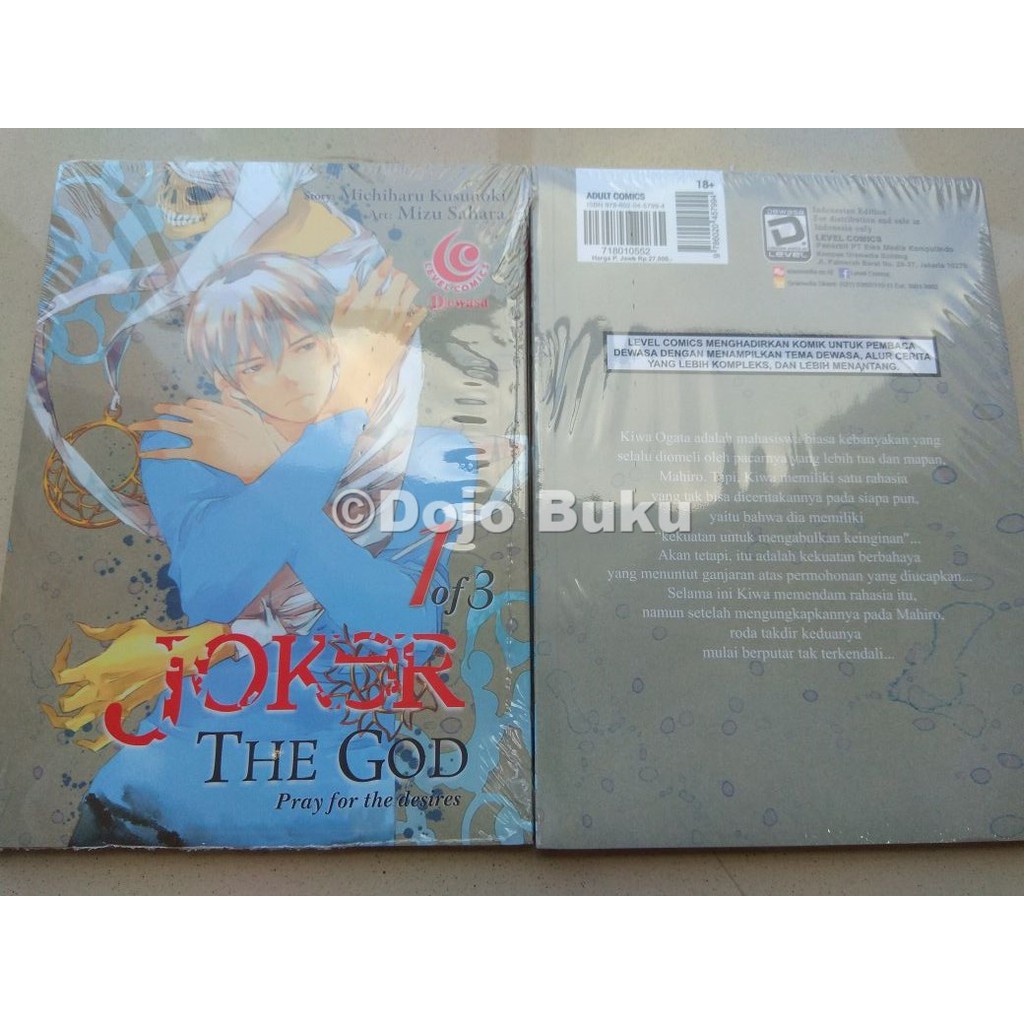 Komik Seri : LC : Joker, The Godb by Michiharu Kusunoki , Mizu Sahara