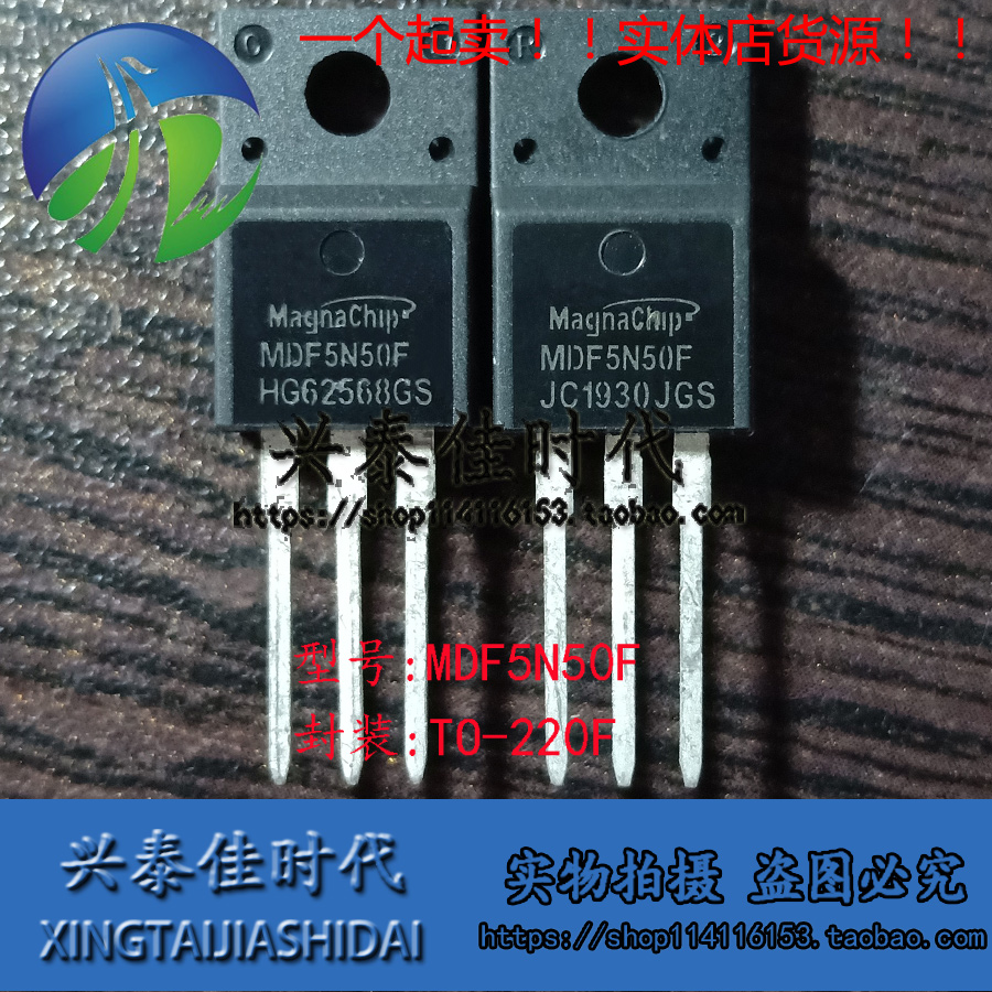 5Pcs/Lot Mdf5N50F 5a/500v To-220F