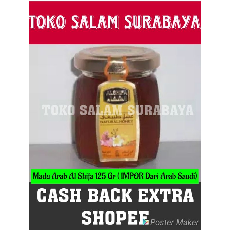 

[ 125 Gr. ] Madu Al Shifa 125 gr | Madu Alshifa 125 gr | Toko Salam Surabaya