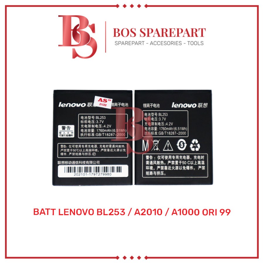 BATTERY LENOVO BL253 / A2010 / A1000 ORI 99