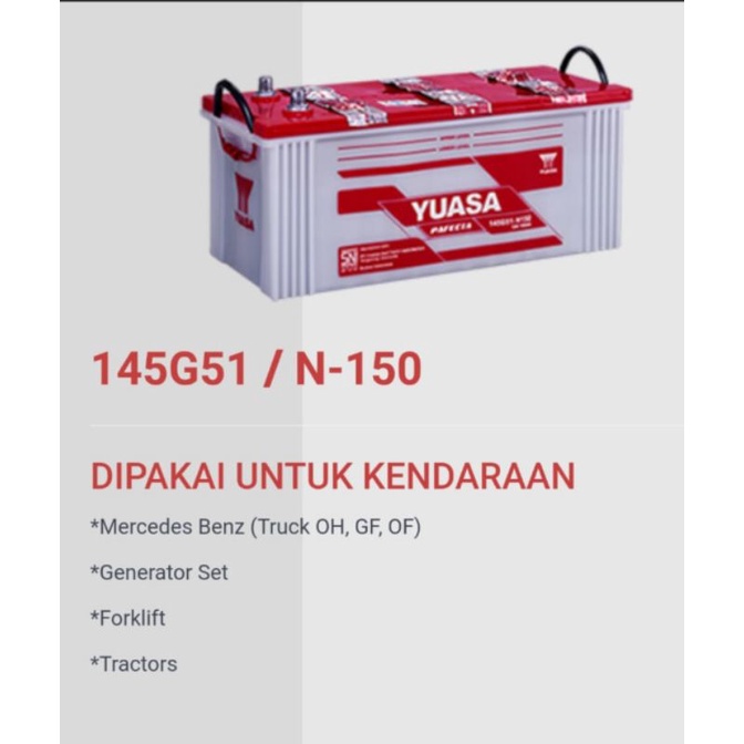 aki yuasa pafecta N150 basah