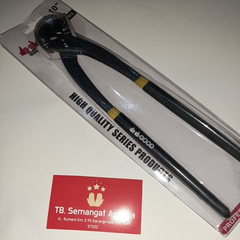 Catut gegep 10" Good