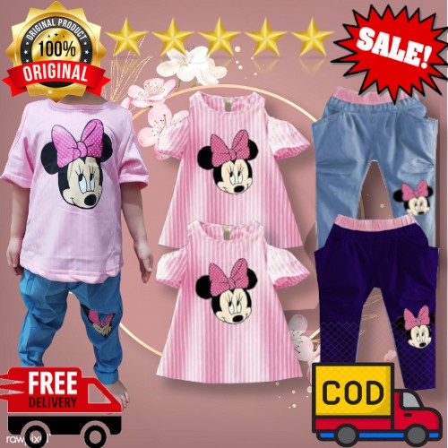 VISION ONLINE-PAKAIAN ANAK BAJU SET CELANA DENIM PANJANG ANAK PEREMPUAN 1 2 3 4 TAHUN STRIPY MINNIE