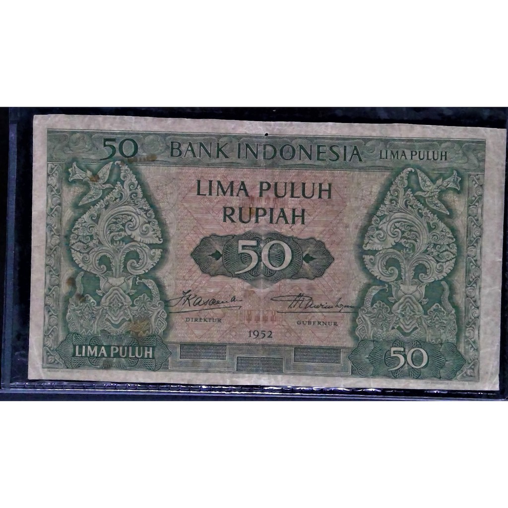 Uang Kuno Indonesia Serie Kebudayaan Tahun 1952 Fine