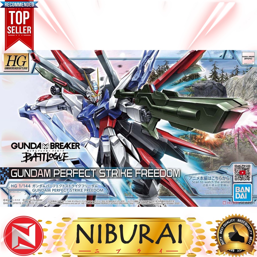 1/144 HG Gundam Perfect Strike Freedom