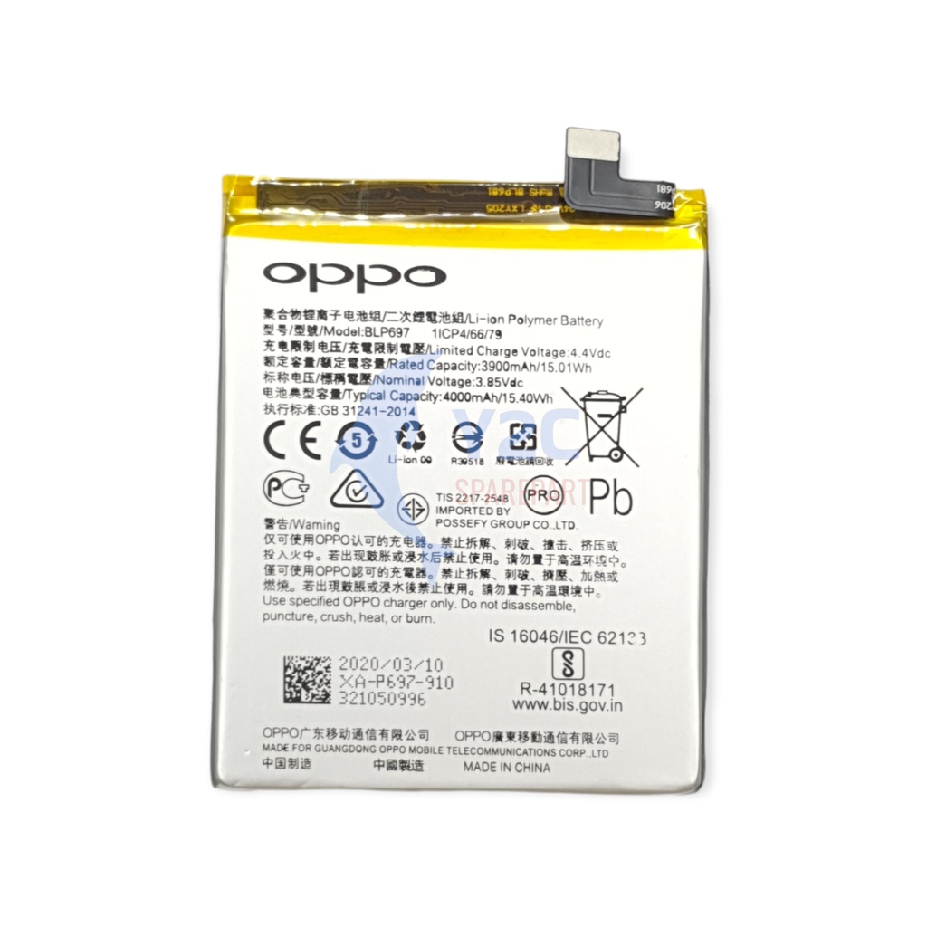 BATERAI OPPO F11 PRO / BLP697 ORIGINAL OEM / BATRE BATREI BATRAI BATREI