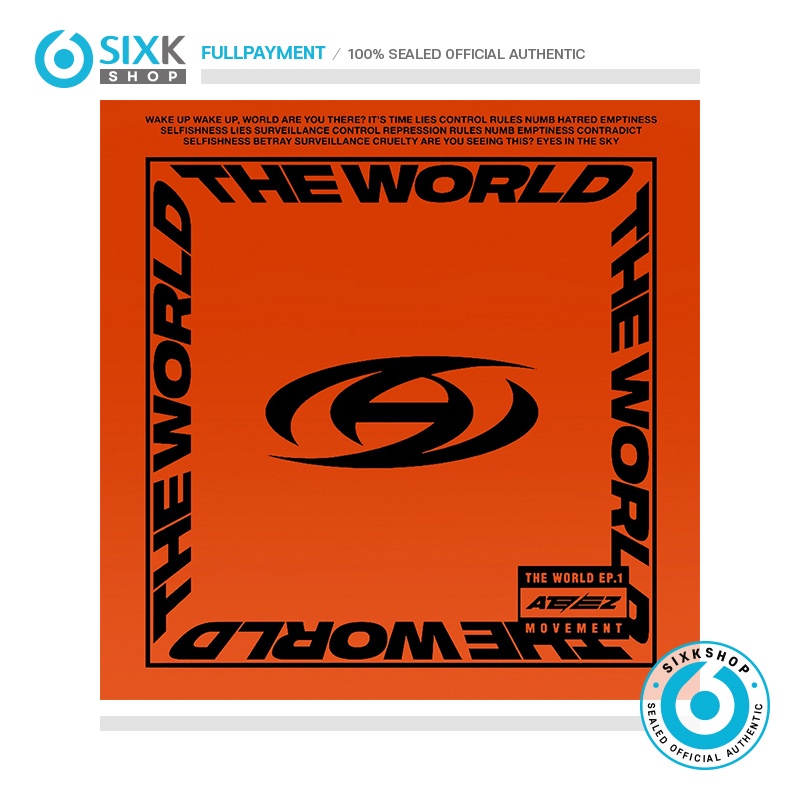 (NFT SET) ATEEZ - Album THE WORLD EP.1 : MOVEMENT (Digipack ver)