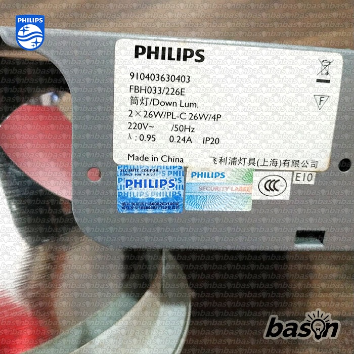 PHILIPS Downlight FBH033 2x PL-C 4P 26W 245mm G24q-3 - Rumah Lampu PLC 26W 4P