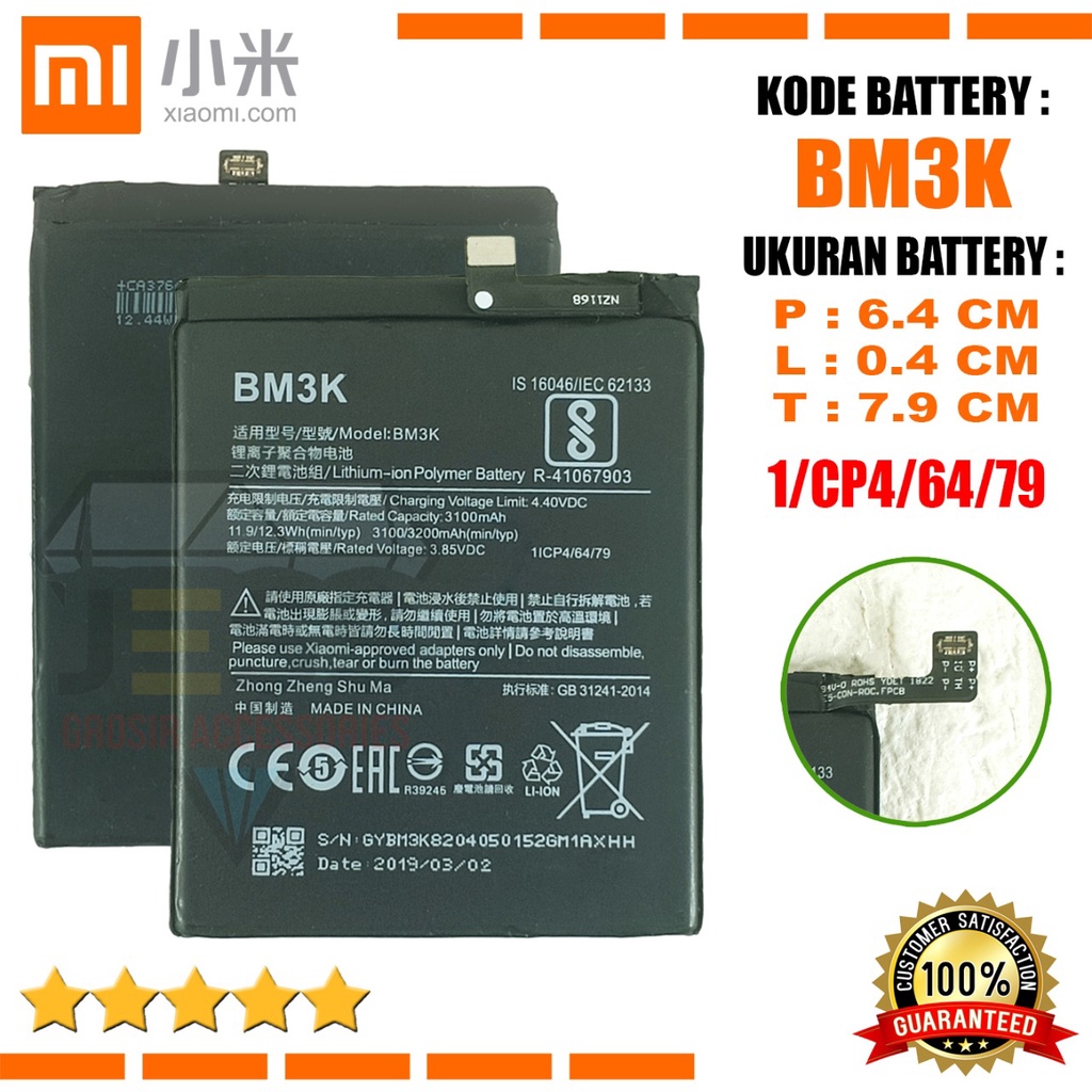Baterai Battery Original Xiaomi BM3K BM-3K For Tipe HP MI MIX 3 - Mix3  - M1810E5A - M1810E5E - M1810E5C - M1810E5T - M1810E5EC