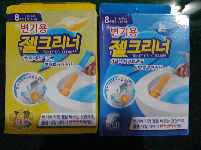 751 Toilet Gel Freshner Pembersih Pengharum Anti Bakteri Aroma Fresh